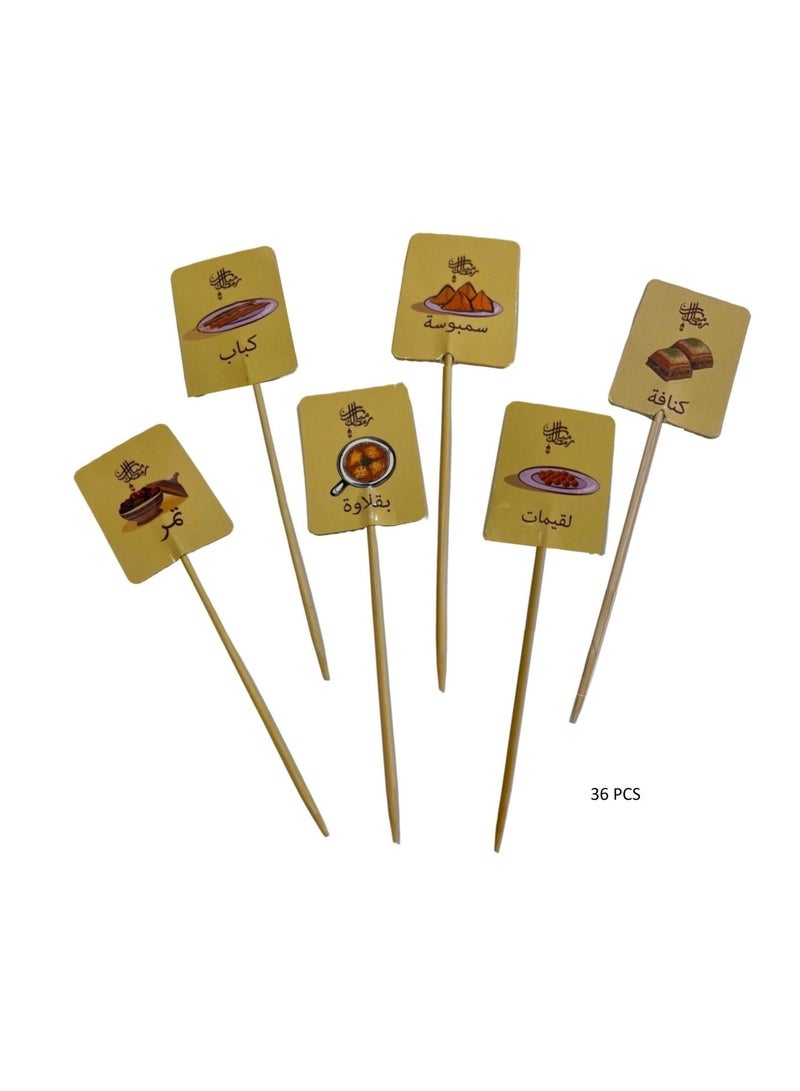 68 PCS Food Label Toothpick Toppers For Ramadan And Eid Dinner Party - view 3